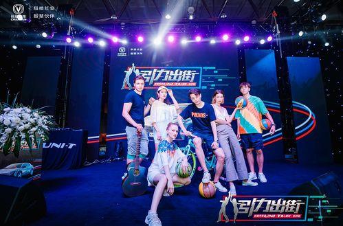 星城派对爆料视频大全集,精彩瞬间尽收眼底 第1张 星城派对爆料视频大全集,精彩瞬间尽收眼底 第1张