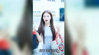 加长版明星爆料视频大全,加长版明星爆料视频大全深度解析 第2张 加长版明星爆料视频大全,加长版明星爆料视频大全深度解析 第2张