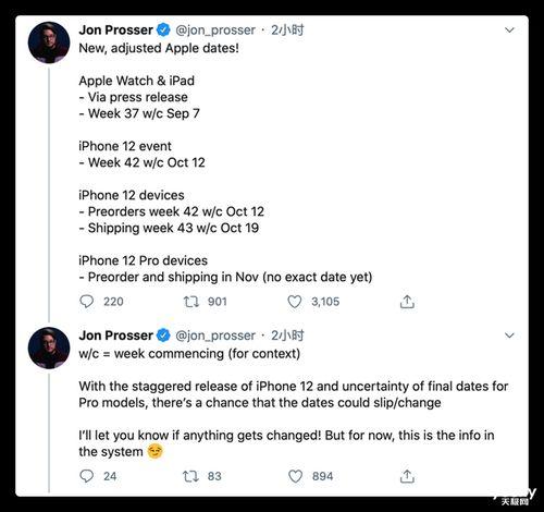 金秋爆料预测最新消息,最新消息抢先看，揭秘行业新动态  第2张