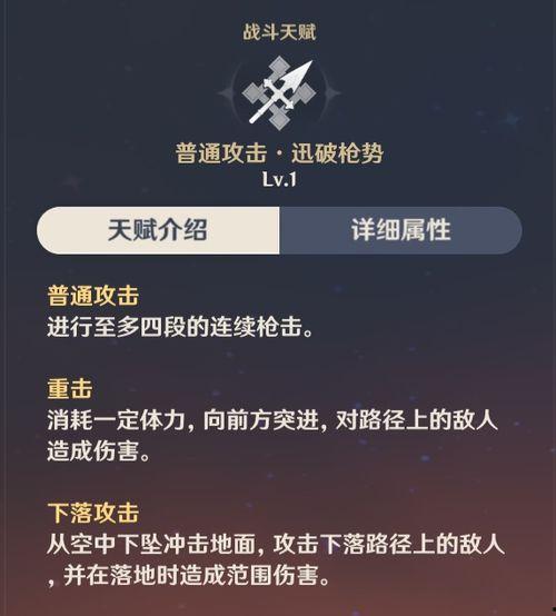 原神爆料最新信息大全,揭秘游戏新内容与未来动向