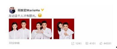 六月娱乐圈爆料,明星幕后故事与热点事件盘点  第3张