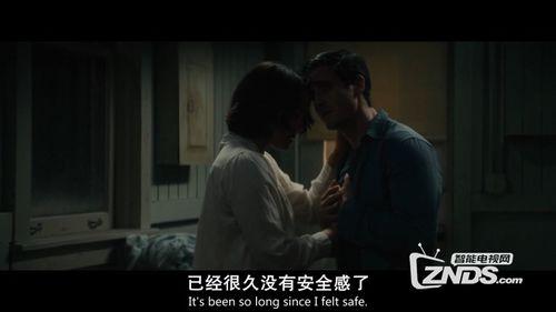 《险恶》在线观看,揭秘黑暗世界的惊悚之旅 第3张 《险恶》在线观看,揭秘黑暗世界的惊悚之旅 第3张