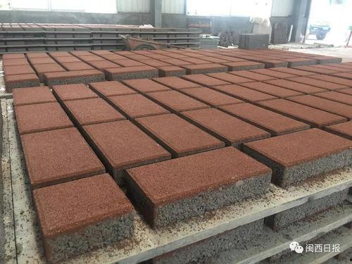 透水砖怎么爆料的呢视频,从原料到成品的一站式爆料 第3张 透水砖怎么爆料的呢视频,从原料到成品的一站式爆料 第3张