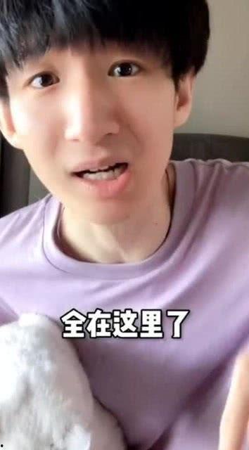 红楼搞笑爆料视频合集,搞笑爆料视频合集趣味盘点 第1张 红楼搞笑爆料视频合集,搞笑爆料视频合集趣味盘点 第1张