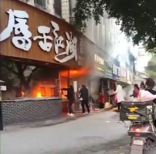 聊城饭店爆料视频,揭秘背后惊人真相 第2张 聊城饭店爆料视频,揭秘背后惊人真相 第2张