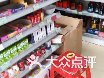 苏州便利店爆料案例视频,一窥日常生活中的不为人知事件  第1张