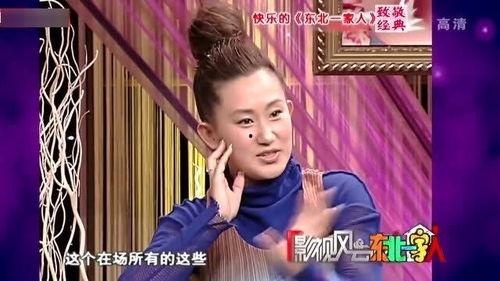 徐大宝老公贾洪爆料视频,揭秘夫妻关系背后的真相 第2张 徐大宝老公贾洪爆料视频,揭秘夫妻关系背后的真相 第2张