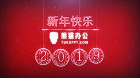 韩媒新年爆料视频大全,盘点娱乐圈惊人内幕与热点事件 第3张 韩媒新年爆料视频大全,盘点娱乐圈惊人内幕与热点事件 第3张